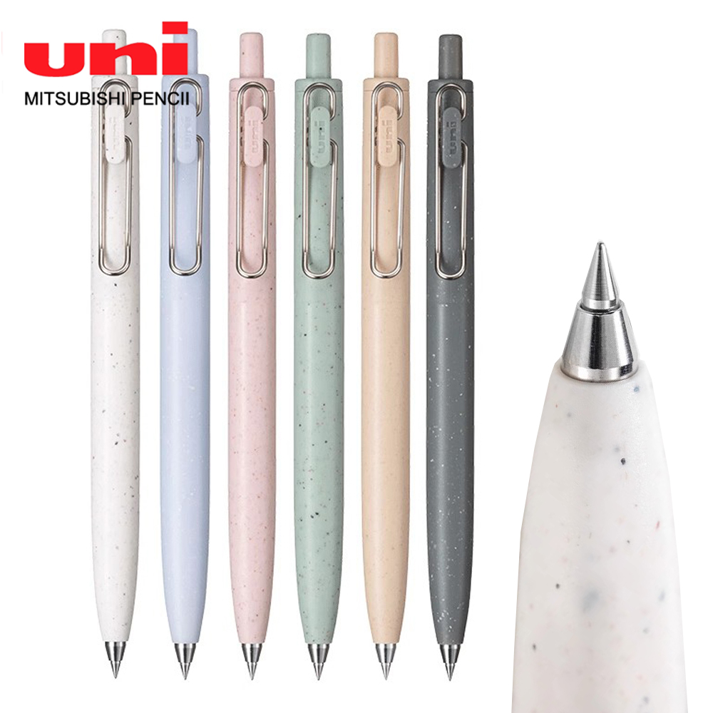Pentel Pen Energel - 일본 UNI 젤 펜, 지구 질감